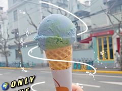 -Dal Cuore 达可芮冰淇淋(陕西北路店)