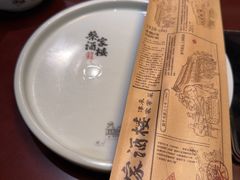 -蔡家酒楼(一德街店)