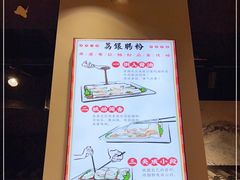 -荔银肠粉·非遗手藝(夫子庙店)