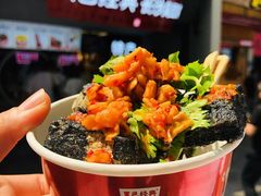 -黑色经典臭豆腐·湖南特产(坡子街店)