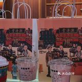 汕头探店|咖啡界的天花板•我不是药材铺