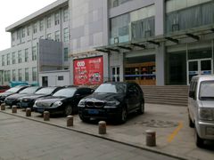 -淄博蓝海国际大饭店·蓝钻国际美食自助百汇(柳泉路店)