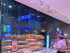 -巴黎贝甜(大宁国际商业广场店)