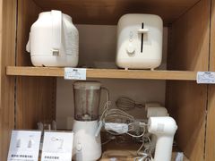 -MUJI无印良品(天河领展广场店)