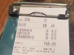 -汤城小厨•粤菜•靓汤(苏州街店)