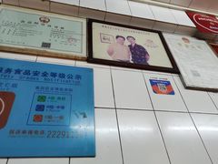 -達揚原味燉品(文明路店)