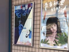 -移动谜城·大笨象密室逃脱(五棵松店)