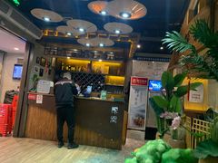 门面-探窝·竹笙椰子鸡(杨箕店)