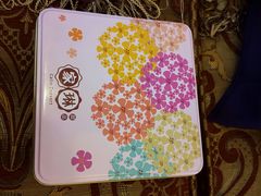 picture-家琳甜品(江南东店)