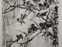 -炎黄艺术馆