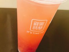 -鲜果时间(中北永旺店)