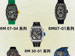 -海星奢选二手奢侈品手表包包鉴定回收寄卖(墨玉南路店)