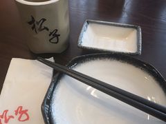 -松子料理(华威桥店)
