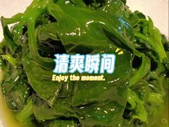 -许爷家·生态湖鲜(徐汇日月光店)