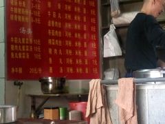 -梁记猪红店(员村昌乐园店)