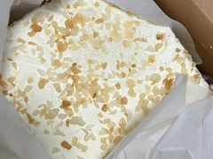 -老香港祖味世家蛋糕(金街美地店)