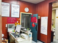 -国医整脊馆(武夷路店)