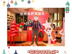 -星巴克臻选(杭州嘉里中心1F店)
