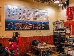 -正南齊北重庆老火锅(光华村直营店)