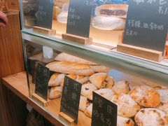 -面包与我Bread Or Me(长城汇店)