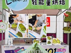 -VT101维多利广场