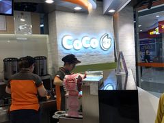 -CoCo都可(宝龙广场店)