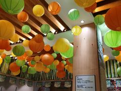 -汤森悠生活文化汤(江宁万达店)