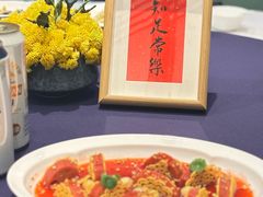 -百盛·鼎膳(中海财富中心)