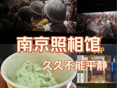 -新荟城(望京店)