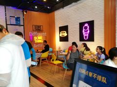 -DQ·蛋糕·冰淇淋(五角场万达店)