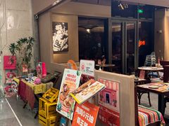 -墨纪Mojí墨西哥餐厅(官舍店)
