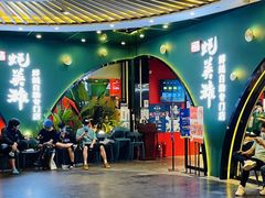门面-蚝英雄鲜蚝自助专门店(长楹天街直营店)