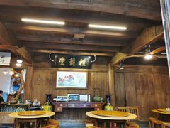 大堂-礼耕堂·百年茶人餐厅(梅家坞店)