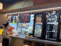 -大盐帮川菜馆(长楹天街店)