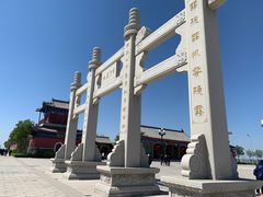 -天津妈祖文化园