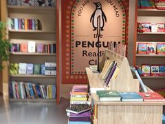 -Animate(工人体育场东路店)