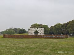 -莲花岛景区