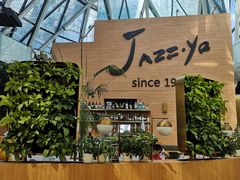 -Jazz·ya 爵士屋(来福士店)