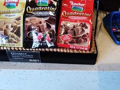 -COSTA COFFEE(哈尔滨凯德学府店)