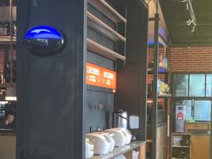 -探鱼·鲜青椒爽麻烤鱼(天河优托邦店)