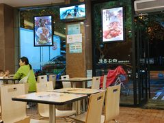 -四海游龙(大华店)