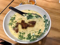 -和府捞面(宏伊广场店)
