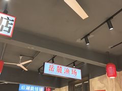 -后湖小院·乡野田园菜