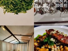 -箱美术馆私房菜(水晶郦城店)