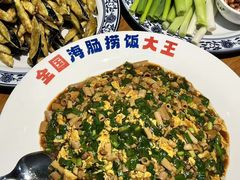 -即墨老公社·海肠捞饭大王(古城店)