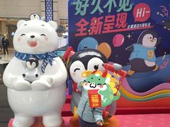 -帝企鹅自助餐厅•儿童岛•真企鹅(长隆企鹅酒店)