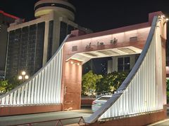 -孙文西路步行街