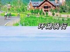 -桔子文创·企业团建·活动策划·拓展会议