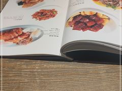 -廊亦舫Lang Yi Fang Restaurant(金桥店)