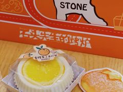 -石头先生的烤炉(济南领秀城贵和店)
